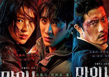 Top 12+ phim sát thủ Hàn Quốc hay nhất 2024 nên xem