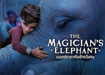 Review phim The Magician's Elephant, con voi của nhà ảo thuật
