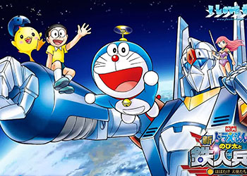 Review Doraemon Movie 31: Nobita Và Binh Đoàn Người Sắt cực hay
