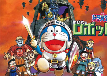 Review Doraemon Movie 23, phiêu lưu đến thế giới công nghệ