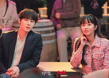 Review My Lovely Liar, màn tái xuất gây tranh cãi của Kim So Hyun