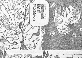 [Spoiler] Jujutsu Kaisen chap 254, quyết chiến tại tử địa Shinjuku