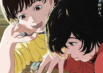 Anime Look Back của Fujimoto Tatsuki ra mắt Trailer, bài hát chủ đề